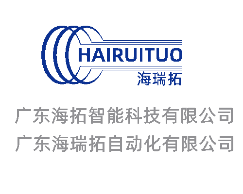 小型高频熔炼炉是一种利用高频电磁场对金属材料进行熔炼的设备